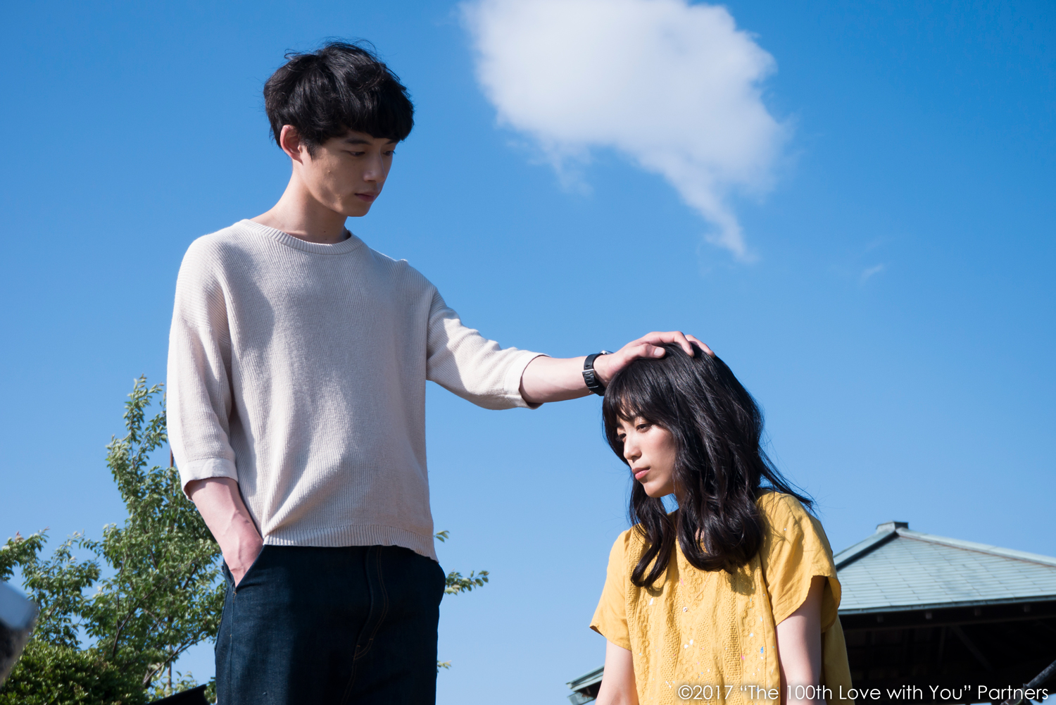 The 100th Love with You still 2